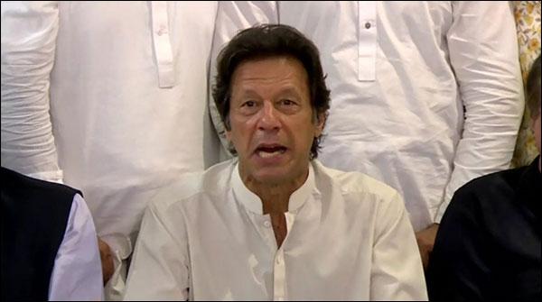ووٹ کےتھیلےنہیں تھےتوحلقے کا نتیجہ کیسے بن گیا، عمران
