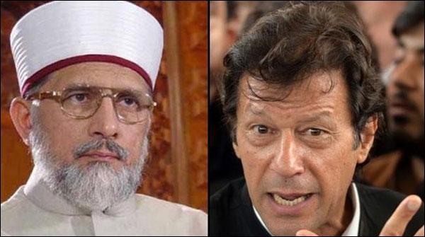عمران اور قادری کو گرفتار کرکے پیش کرنے کا حکم