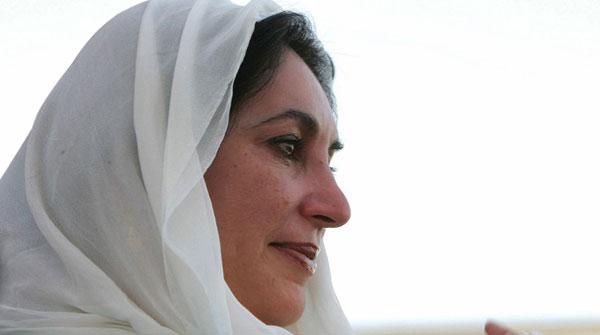 بے نظیر بھٹوکےرفقاء آج بھی ان کو مشعل راہ سمجھتے ہیں