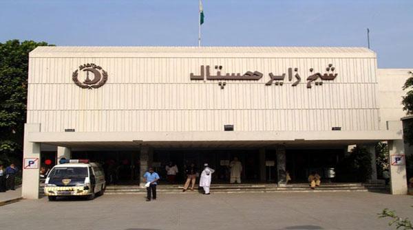 لاہور: بیمار نوجوان نے اسپتال کی دوسری منزل سے کود کر خود کشی کرلی
