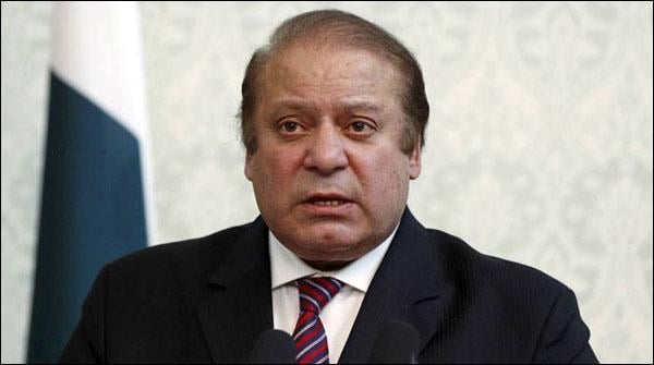 نوازشریف عید لندن ہی میں منائیں گے