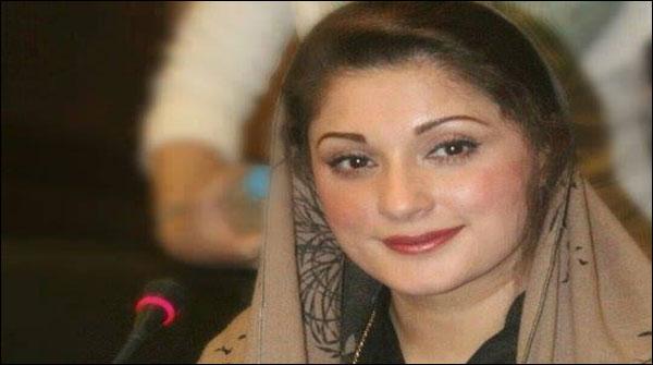 مریم نواز کا عمران خان کی بہن کے واقعے پر اظہار افسوس