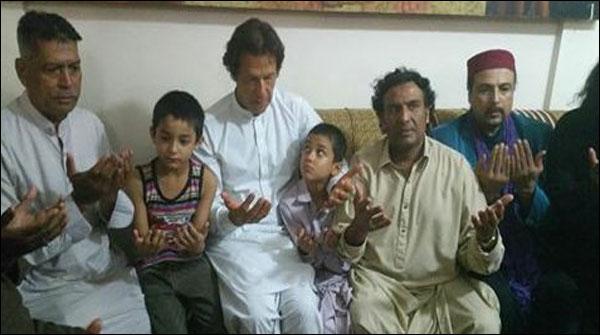 عمران خان کی امجد صابری کے گھر آمد