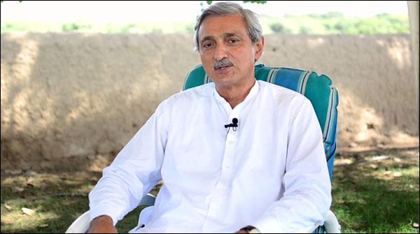 غلط معلومات کس نے دیں، تحقیق کررہے ہیں، جہانگیر ترین
