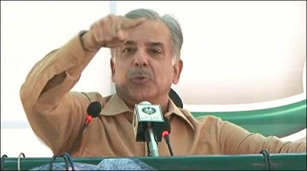 ملک کو لوٹنے والے ہمارا احتساب کرنے چلے ہیں،شہباز شریف