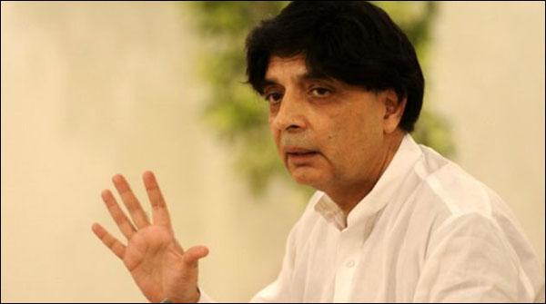 وزیر داخلہ نے ٹریفک اہلکاروں پر تشدد کا نوٹس لے لیا