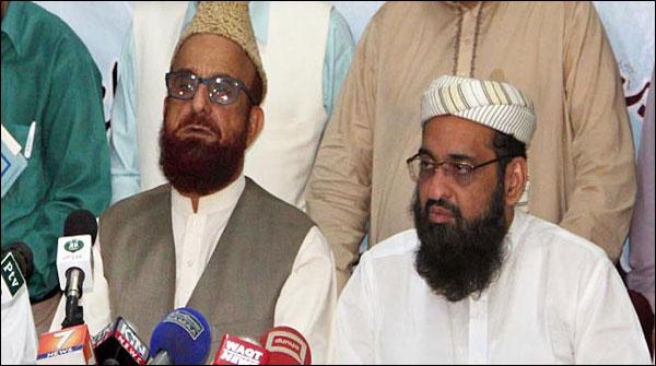 شوال کا چاند نظر آگیا،کل ملک بھر میں عید الفطر منائی جائیگی