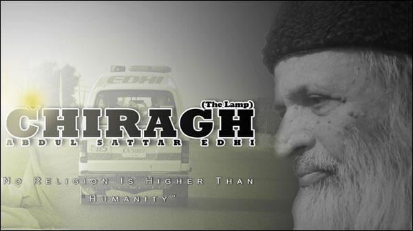 عبدالستارایدھی پرکئی دستاویزی فلمیں بنائی گئیں