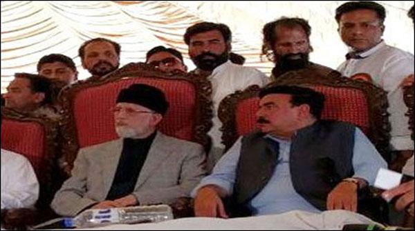 طاہر القادری کے گارڈ ز پنجاب پولیس کے اہلکاروں سے جھگڑپڑے