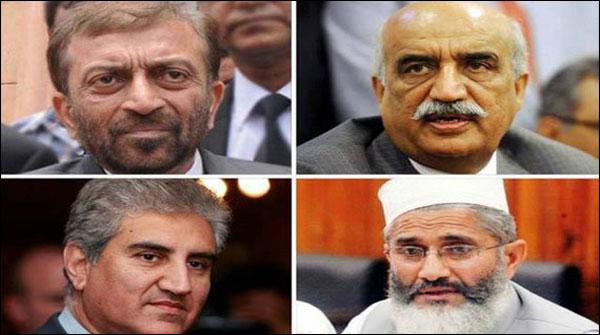 اسلام آباد :متحدہ اپوزیشن کا اجلاس 19جولائی کو طلب