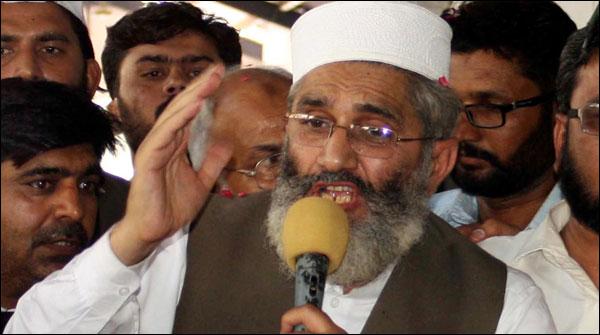 بھارت پر پاکستان کے روایتی بیانات سے اثر نہیں پڑیگا،سراج الحق