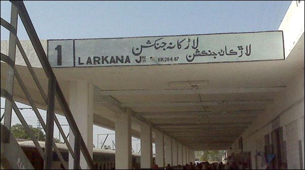 لاڑکانہ:حکومتی شخصیت کے مبینہ فرنٹ مین کوحساس ادارے سے چھڑا لیا گیا