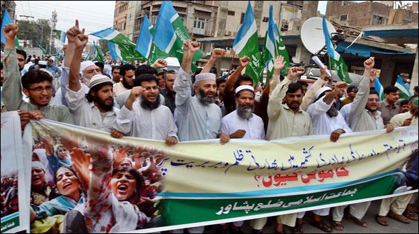 پشاور:کشمیریوں سے اظہار یکجہتی کیلئے جماعت اسلامی کی ریلی