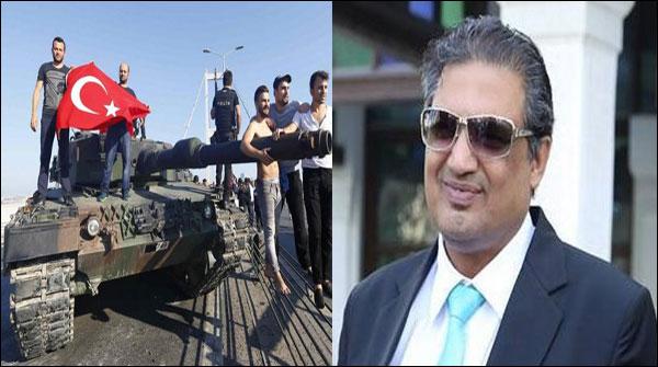ترک عوام نے وہ کیا جس کی ماضی میں مثال نہیں ملتی ،سہیل وڑائچ