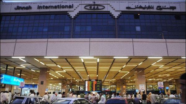 استنبول سے 150 مسافرلےکر پرواز کراچی  پہنچ گئی