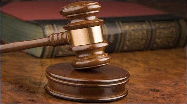 لاہور ہائیکورٹ کے ججز پرمشتمل 3روزہ فل کورٹ اجلاس ختم