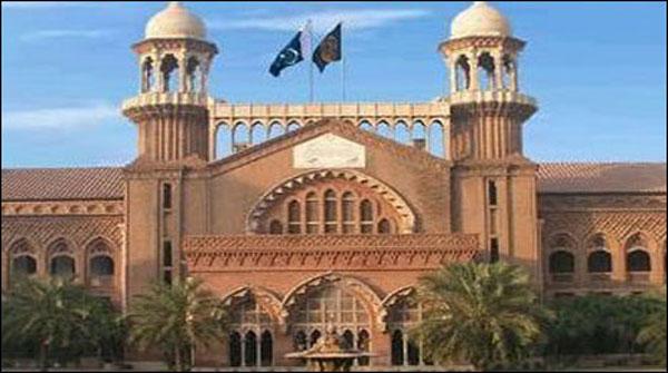 لاہورہائیکورٹ:مزیدعلاقائی بنچ نہ بنانے کا فیصلہ