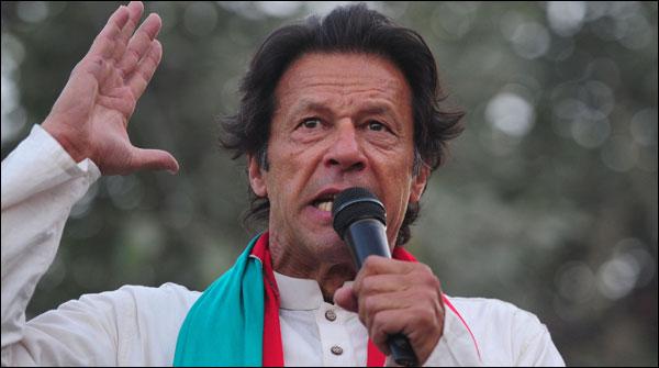 اے این پی کا عمران خان کے بیان پر وضاحت مانگنے کا فیصلہ