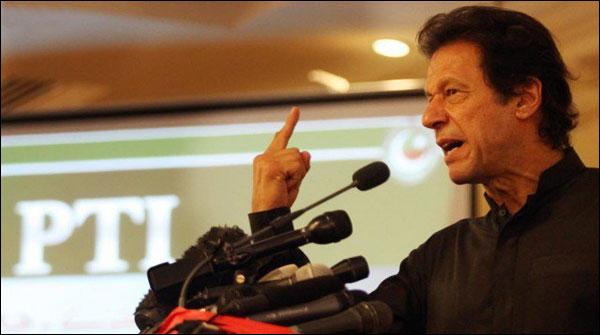 شریف خاندان کی بادشاہت ختم ہونیوالی ہے، عمران خان