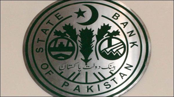 رواں مالی سال غیرملکی سرمایہ کاری میں کمی ریکارڈ