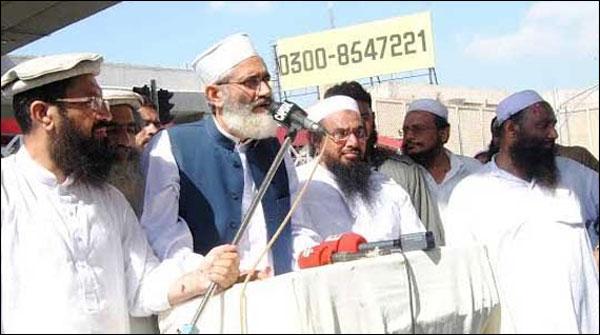 مقبوضہ کشمیر میں بھارتی جارحیت کیخلاف پاکستان میں یوم سیاہ