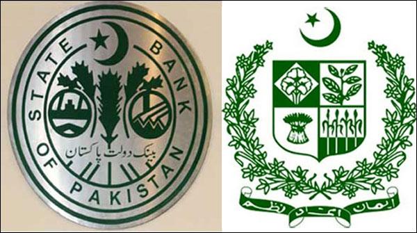 پراپرٹی ویلوایشن ،حکومت اسٹیٹ بینک کے افسران کی تعیناتی سے دستبردار