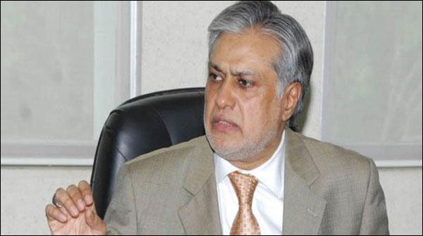 سوئس بینک میں چھپے اربوں روپے اب بچ نہیں پائینگے، اسحا ق ڈار