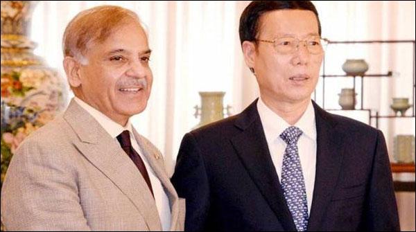شہباز شریف کا ’پنجاب شین ڈونگ بزنش کانفرنس ‘ سے خطاب