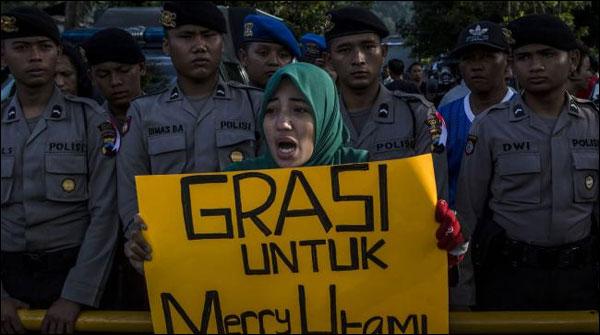 انڈونیشیا میں منشیات اسمگلنگ کیس میں 4  افراد کو سزائے موت