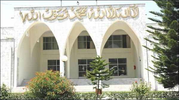 آزاد کشمیر اسمبلی میں آج اراکین اپنے عہدے کا حلف اٹھائیں گے