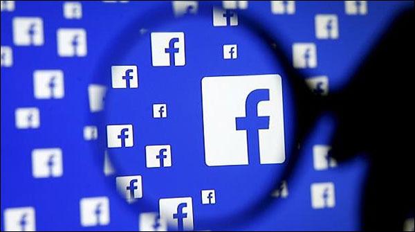 مصر :فیس بک پر لڑکی کی تصویر کا تنازع،3 افراد ہلاک