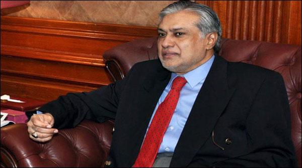 پی ٹی آئی کی 7 اگست کی ریلی سے کوئی فرق نہیں پڑیگا، اسحاق ڈار