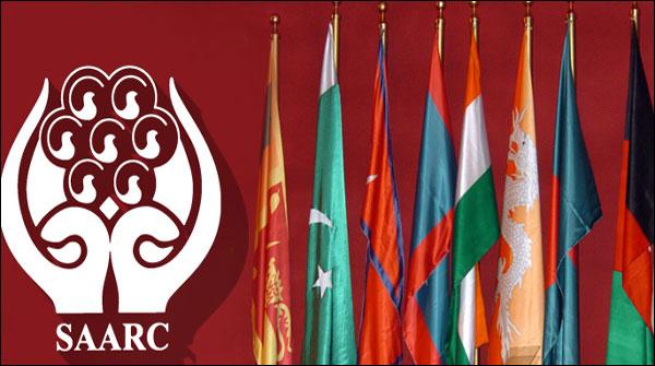 اسلام آباد:سارک وزرائے داخلہ کانفرنس بدھ سے شروع ہوگی