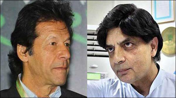 عمران کی سارک اجلاس میں نثار کے مؤقف کی تائید