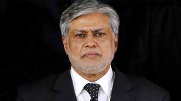 اسحاق ڈارکی تھری اسٹارریٹنگ ملنے پر مسابقتی کمیشن کو مبارکباد