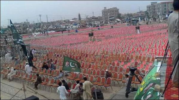 ن لیگ آج پشاور میں سیاسی قوت کا مظاہرہ کرنے کیلئے تیار