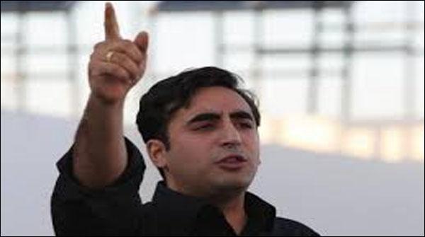 کوئٹہ دھماکا،بلاول بھٹو سمیت سیاسی رہنماؤں کی مذمت