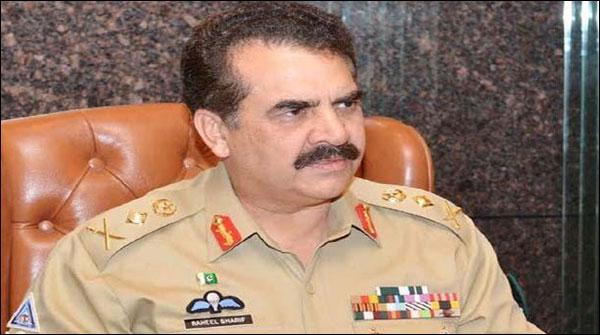آرمی چیف کا دہشتگردوں کیخلاف کومبنگ آپریشن کا حکم