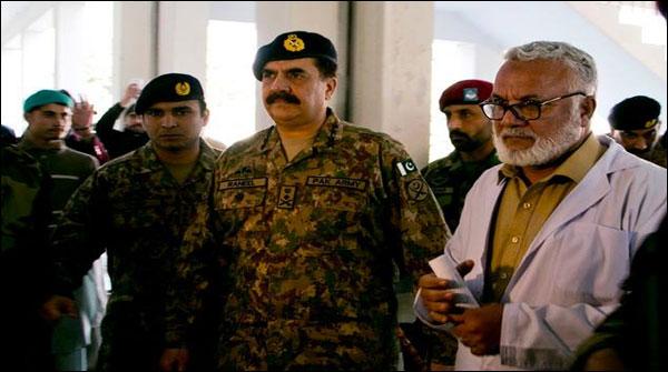 آرمی چیف کا سول اسپتال کوئٹہ اور بلوچستان ہائیکورٹ کا دورہ