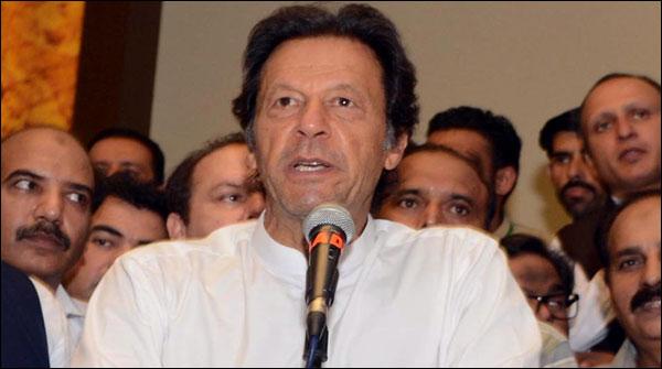 نمل کالج کے بعد عمران خان فائونڈیشن نشانے پر ہے،چیئرمین پی ٹی آئی