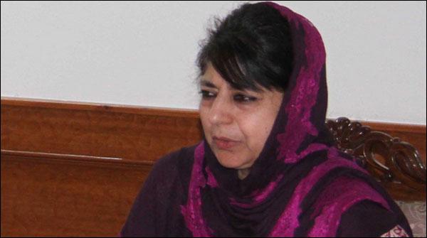 کشمیر پاک بھارت پُل کا کام کرسکتا ہے،محبوبہ مفتی