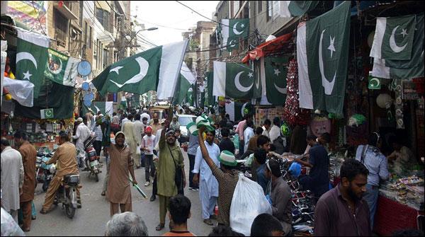 لاہور کا جشن آزادی منانے کا منفرد انداز