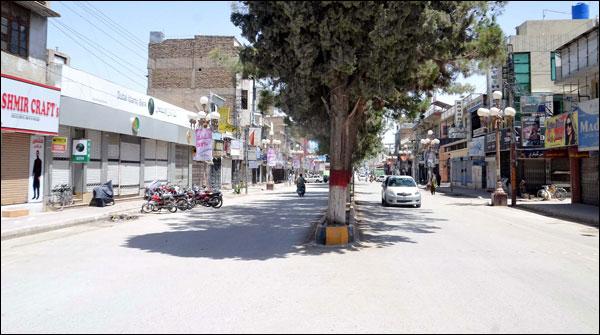 دھماکے کے بعد سے کوئٹہ میں احساسِ عدم تحفظ بڑھ گیا