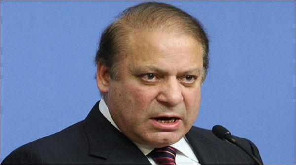 زیادہ قوت سےدہشتگردی کاقلع قمع کریں گے، نوازشریف