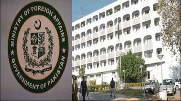 سانحہ کوئٹہ میں ' را 'کا ہا تھ نظر انداز نہیں کیا جا سکتا، دفترخارجہ