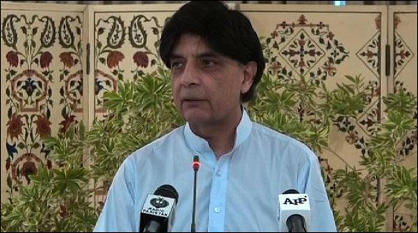3 کروڑ 12لاکھ شناختی کارڈزکی تصدیق ہوچکی، چوہدری نثار