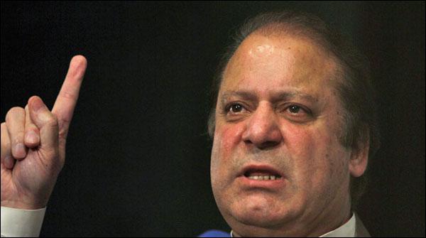 وزیر اعظم کیلئے شیر کی کھال سے بنی پشاوری چپل کا تحفہ