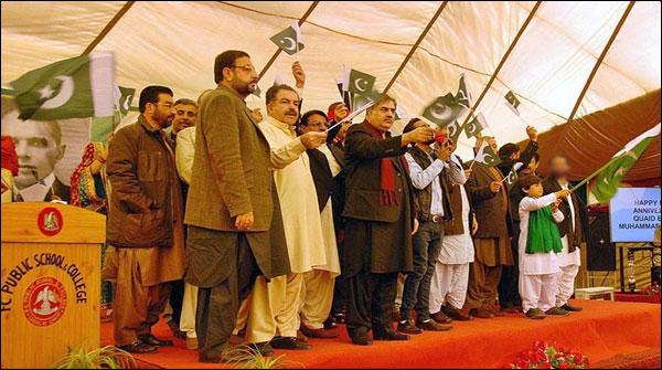 کوئٹہ میں پر چم کشائی،وزیر اعلیٰ ثناء اللہ زہری مہمان خصوصی تھے