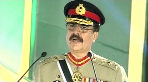 آرمی چیف نے 11 دہشتگردوں کی سزائے مو ت کی توثیق کردی