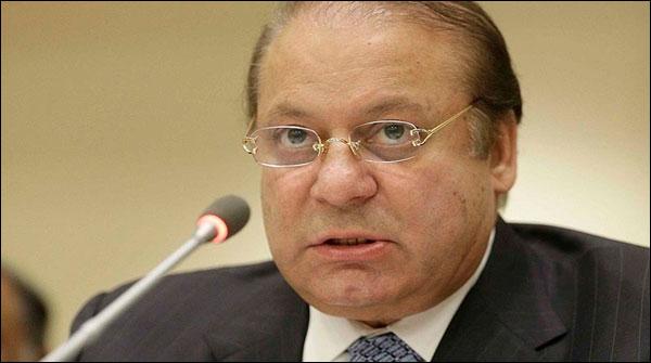 نا اہلی ریفرنس ،الیکشن کمیشن کا وزیراعظم کو نوٹس
